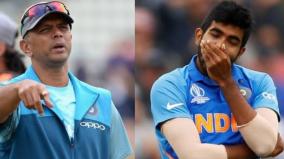 every-indian-cricketer-has-to-go-through-nca-ganguly-on-bumrah-s-fitness-test