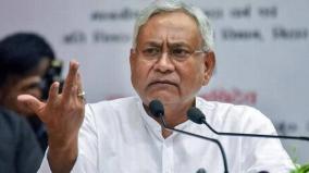 nrc-what-for-asks-nitish-asserting-it-would-not-beimplemented-at-all