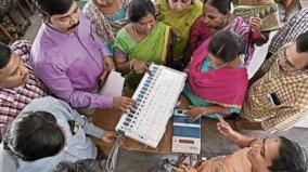 local-body-elections-1243-government-employees-from-dindigul-abstain-from-training