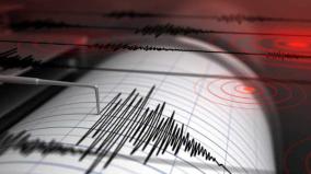 6-4m-quake-hits-hindu-kush-in-afghanistan-tremors-felt-in-north-india