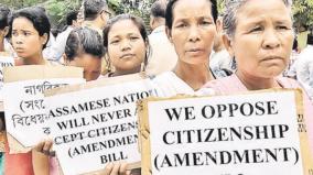 no-indian-will-be-harassed-by-asking-to-submit-old-documents-to-prove-citizenship-mha