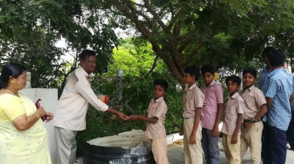 Erode teacher gives sweets to students for plastic wastes