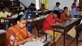 tnpsc-exam-time-table