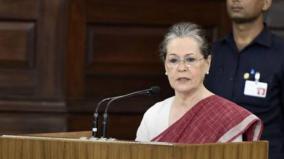 sonia-condemns-police