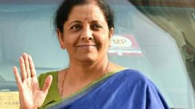 nirmala-sitharaman-speech