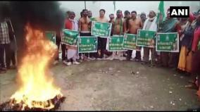 rjd-rashtriya-janata-dal-workers-hold-protest-in-darbhanga