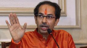 cmos-to-be-set-up-in-all-maha-divisions-uddhav