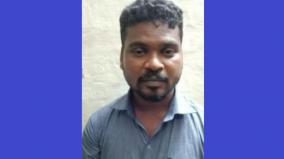 atm-driver-arrest-escape-atm-money-worth-rs-52-lakh