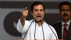 modi-shah-destroyed-future-of-country-s-youth-hiding-behind-hate-to-escape-anger-rahul