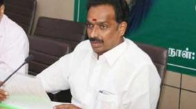 pongal-gift-can-be-bought-after-election-minister-mr-vijayabaskar