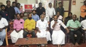 opposition-to-the-citizenship-amendment-act-full-block-struggle-in-puducherry-on-27th