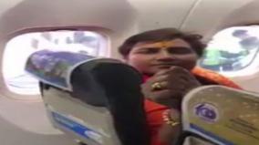 pragya-thakur-arguing-with-people-on-board-flight