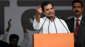 join-protest-against-hate-violence-unleashed-by-modi-shah-rahul