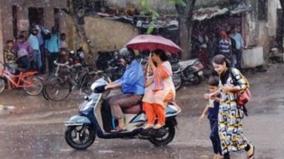 rain-will-continue-for-another-2-days-in-tn