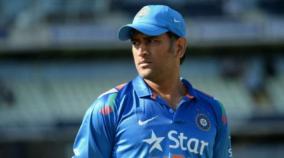 ms-dhoni-completes-15-years-in-international-cricket