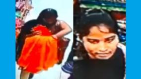 woman-customer-purse-stolen-in-popular-clothing-store-teenager-arrested-in-cctv