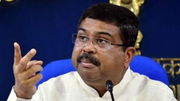 Dharmendra Pradhan Information