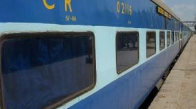 irctc-tour