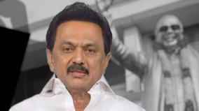 mk-stalin-urges-to-vote-for-dmk-in-localbody-election