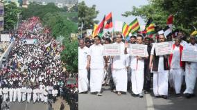 8000-people-including-stalin-vaiko-and-chidambaram-march-against-civil-law