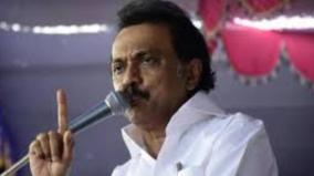 mk-stalin-slams-tamilnadu-bjp