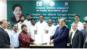 garbage-disposal-work-in-7-zones-in-madras-corporation-minister-velumani-allotment-issued