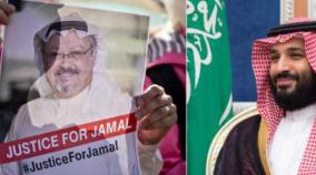 turkey-will-follow-the-case-of-saudi-journalist-jamal-khashoggi