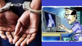 first-arrest-in-chennai-child-trafficking-pornographer-caught