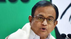 protesting-german-student-reminder-of-dark-chapter-in-world-history-chidambaram