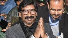 hemant-soren-to-be-sworn-in-as-chief-minister-of-jharkhand-on-december-29