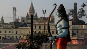 intel-flags-possible-terror-strikes-in-ayodhya