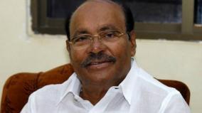ramadoss-urges-to-for-tamil-eelam-in-srilanka