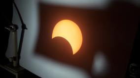 people-in-dindigul-watch-solar-eclipse