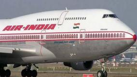 air-india-has-stopped-issuing-air-tickets