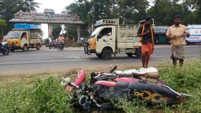 accident-in-battalagundu-father-son-died-on-the-spot