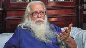 compensation-for-nambi-narayanan