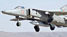 mig-27