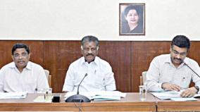 panneerselvam-meeting