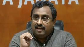 j-k-people-have-welcomed-union-territory-status-ram-madhav