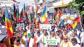 bjp-rally-for-cab