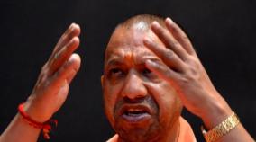 shocked-every-rioter-yogi-adityanath-says-every-violent-protester-will-cry