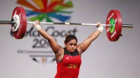 weightlifter-seema-banned-for-for-years-for-doping