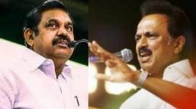 cm-palanisamy-slams-mk-stalin