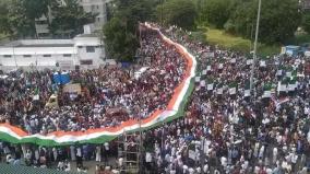 islamists-march-in-chennai-carry-national-flag-against-civil-rights-law