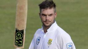 markram-ruled-out-of-england-tests-due-to-fracture