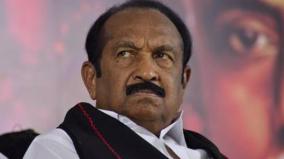 vaiko-slams-admk-government