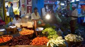 vegetable-price