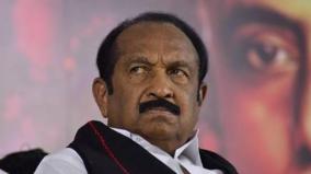 vaiko-about-admk