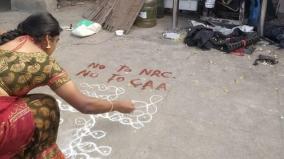 women-detained-in-chennai-for-anti-caa-kolam-protest-released-later