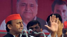 npr-nrc-against-poor-minorities-akhilesh